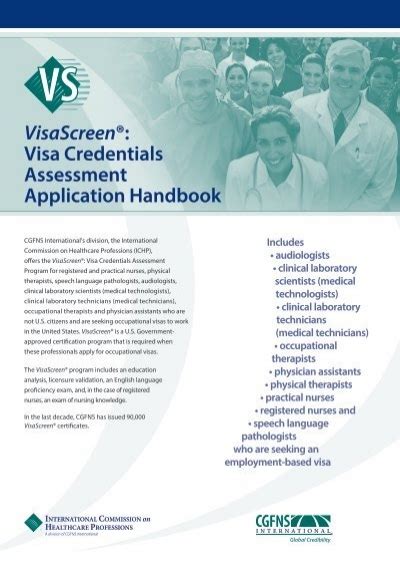 VisaScreen®: Visa Credentials Assessment .